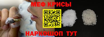 2c-b Малгобек