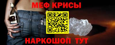индика Малоярославец