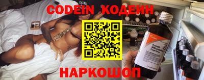 прущие крисы Ликино-Дулёво