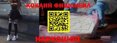 а пвп мука Ливны