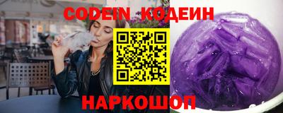 прущие крисы Ликино-Дулёво