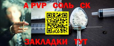 прущие крисы Ликино-Дулёво