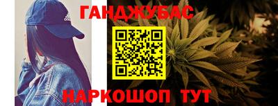прущие крисы Ликино-Дулёво