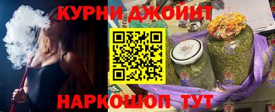 прущие крисы Ликино-Дулёво