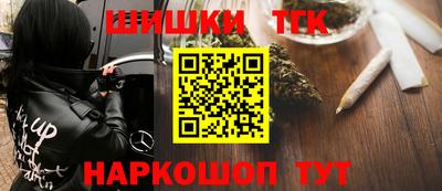 скорость Мариинск