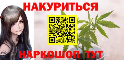 винт Лесосибирск