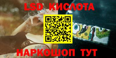 а пвп мука Ливны