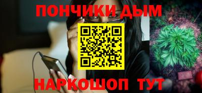 винт Лесосибирск