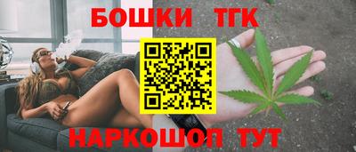 винт Лесосибирск