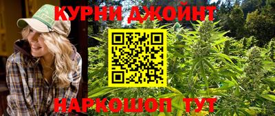 винт Лесосибирск