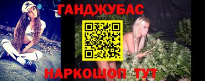 прущие крисы Ликино-Дулёво