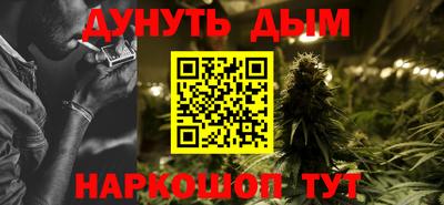 прущие крисы Ликино-Дулёво