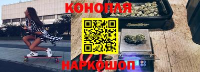 а пвп мука Ливны