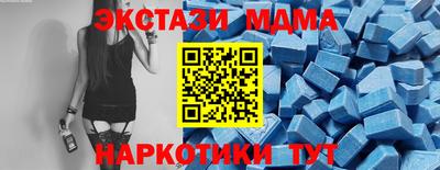 а пвп мука Ливны