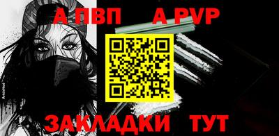 прущие крисы Ликино-Дулёво