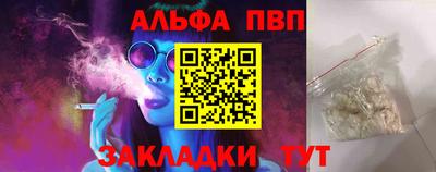 скорость Мариинск