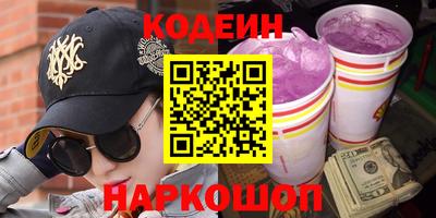 прущие крисы Ликино-Дулёво
