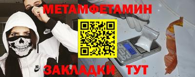 а пвп мука Ливны