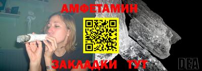 индика Малоярославец