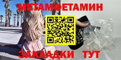 а пвп мука Ливны