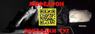 индика Малоярославец