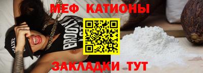 винт Лесосибирск