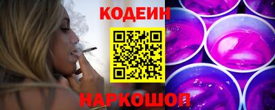 2c-b Малгобек
