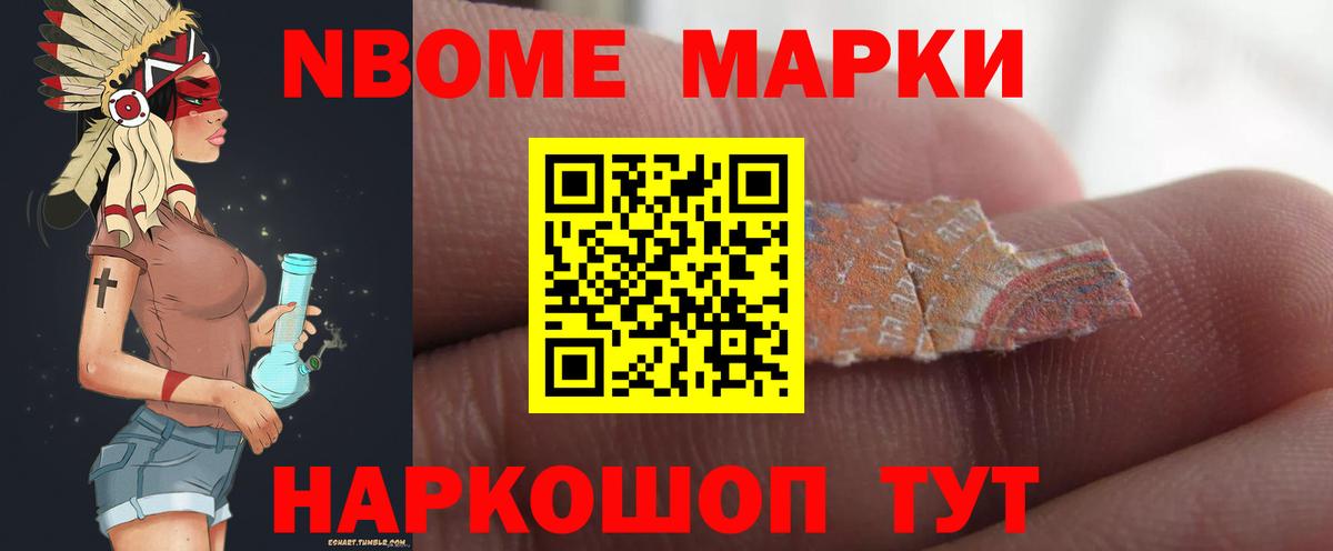 ЛСД экстази ecstasy  ЛСД экстази  Камышин  Вход с VPN  ЛСД экстази ecstasy 